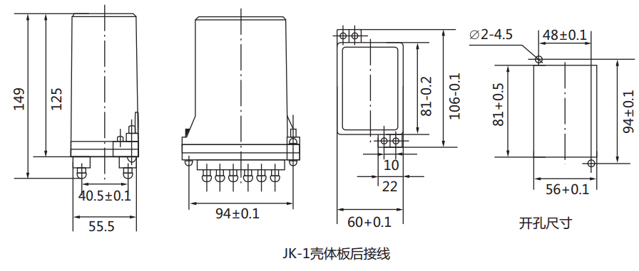 DX-9閃光信號繼電器外形及開孔尺寸圖