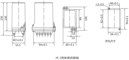 BS-10時(shí)間繼電器外形及開孔尺寸圖片