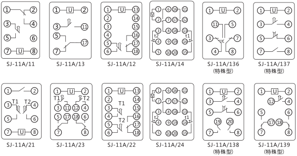 SJ-11A/138集成電路時(shí)間繼電器內(nèi)部接線圖及外引接線圖片