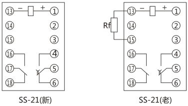 SS-21A型時(shí)間繼電器內(nèi)部接線及外引接線圖片